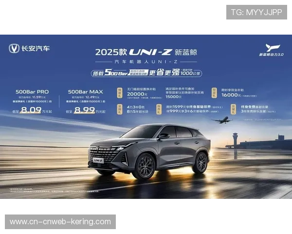 新生代丰塞卡、门希克被评年度焦点,2025赛季冲击力受期待 新生代丰塞卡、门希克被评年度焦点,2025赛季冲击力受期待