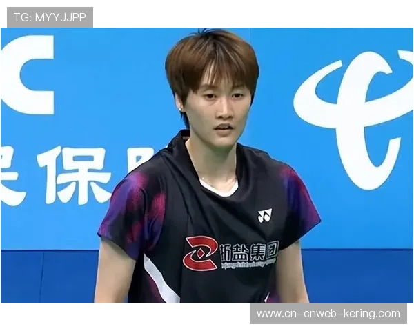 陈雨菲谈全运会苦战：笑容是保持专注的秘诀